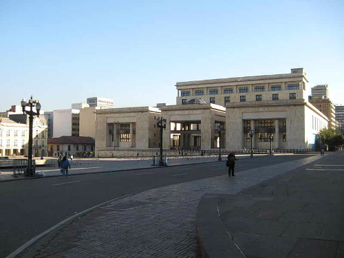 Palacio de Justicia de Bogotá.
