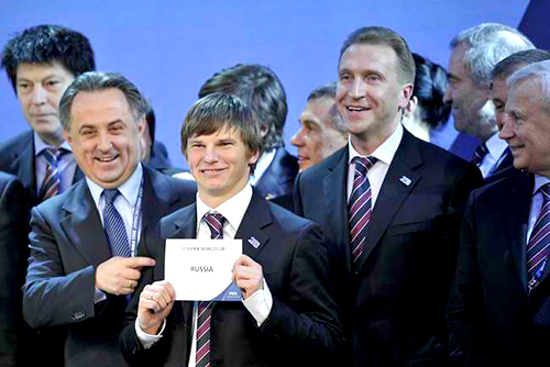 Los representantes rusos celebran la elección de Rusia como sede del Mundial de Fútbol del 2018.