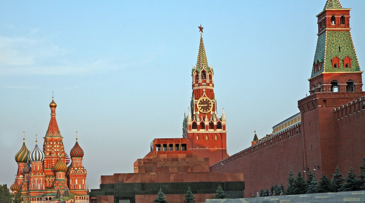 Rusia
