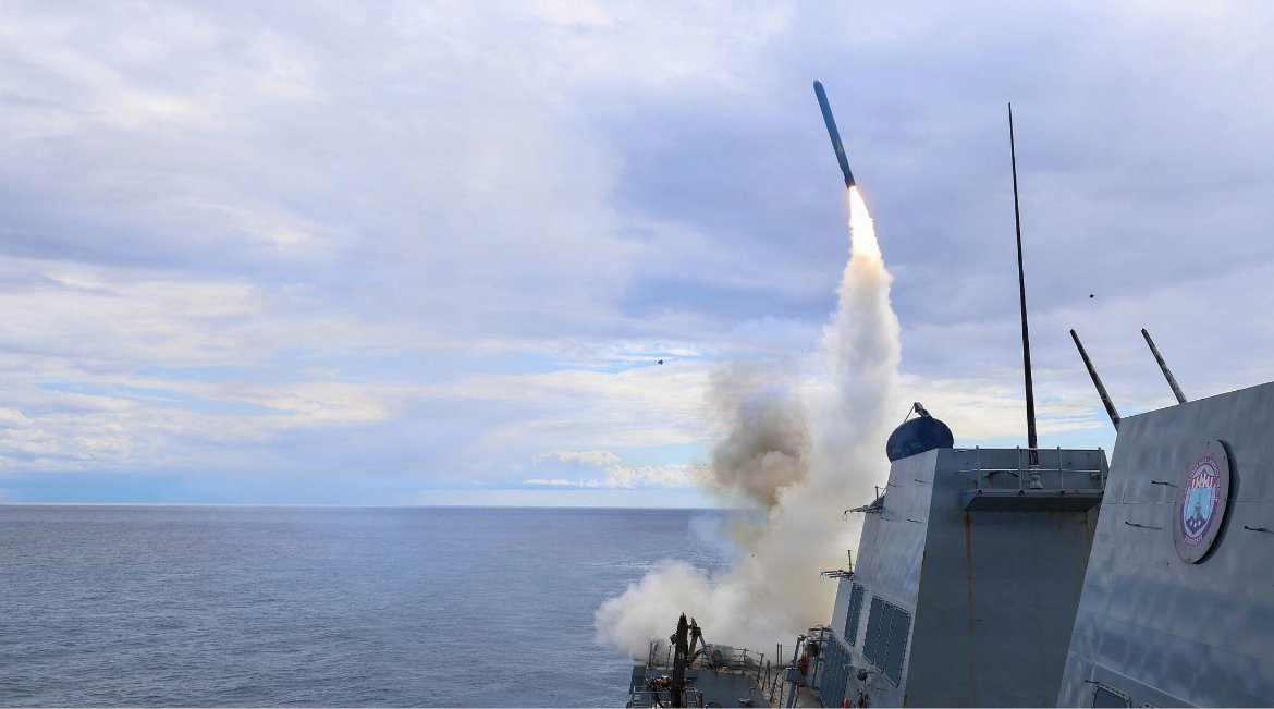 US_attack