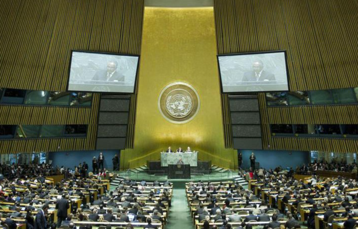 Asamblea de Estados Parte CPI